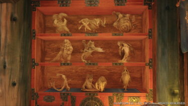 【モンハンライズ】木彫りのゴシャハギってやっぱりかっこいいよな