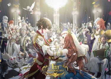 【モンハンライズ】記念イラストにコレが入ってない件www