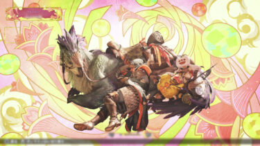 【モンハンワイルズ】夕方からの救援は明らかに下手くそが増える？